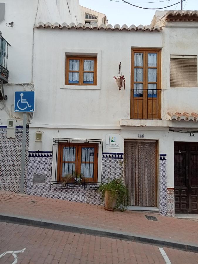 Casa Con Encanto, Escapadas Romanticas Salobrena Exterior photo